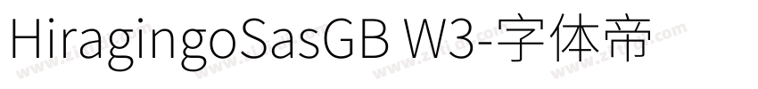 HiragingoSasGB W3字体转换